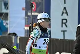 Image illustrative de l’article Desislava Stoyanova