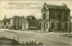 Bibliothèque Holden, dégât de la guerre