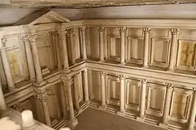 Image illustrative de l’article Bibliothèque Ulpia