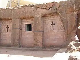 Image illustrative de l’article Bete Merqorewos