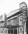 Le Bijou Theatre (en), au 209 Ouest 45e Rue, 1917, détruit en 1982.