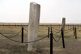 Image illustrative de l’article Inscriptions de Tonyukuk