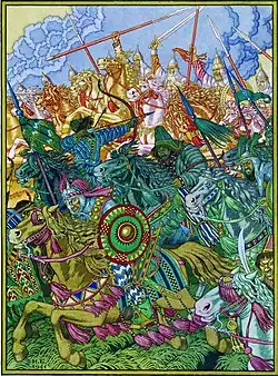 Illustration d'Ivan Bilibine pour Le Dit de la campagne d'Igor