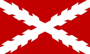 Pavillon de Biscaye (XVIIe siècle).