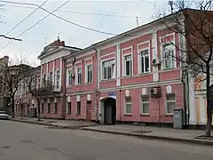 Le domaine de Sava Alhovsky, classé, monument architectural d'importance nationale.