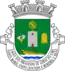 Blason de Geraz do Lima e Deão