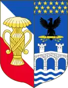 Blason donné par le roi Charles XIV Jean aux princes de Suède (de 1826 à 1844).