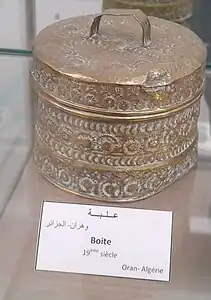 Boîte en cuivre d'Oran, du XIXe siècle