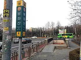 Une bouche d'accès en 2014.