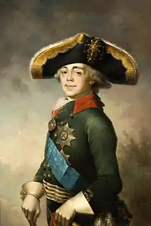 Paul Ier, tsar de Russie.