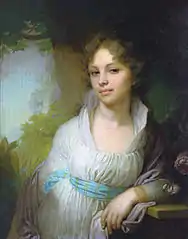 Portrait de Maria Lopoukhina, 1797