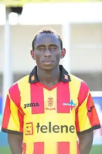 Image illustrative de l’article Boubacar Dialiba