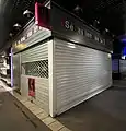 Boutique aux Halles Paul-Bocuse à Lyon.