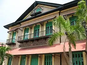 Image illustrative de l’article Gare Montoya