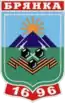 Blason de Brianka