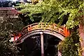 Pont Taikobashi.