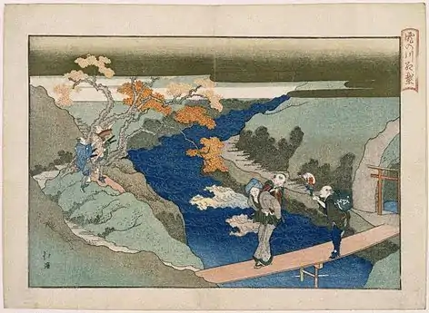 Erables d'automne sur la rivière Takinogawa, vers 1820–1840