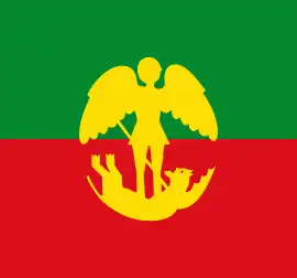 Drapeau de Ville de Bruxelles