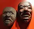 Masques javanais Wayang (Bruelles).