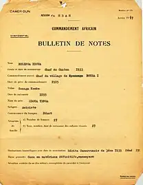 Recto du bulletin de notes de Bélinga Edoua.