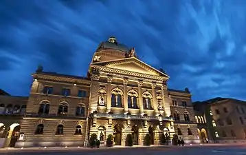 Le Palais fédéral.