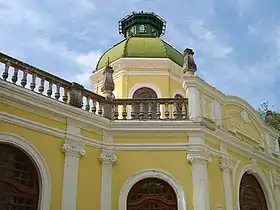 Curia (village portugais)