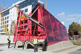 Image illustrative de l’article Rondo Daszyńskiego (métro de Varsovie)