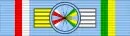 Grand officier de l'ordre de la reconnaissance centrafricaine