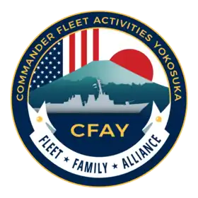 Image illustrative de l’article Base navale de Yokosuka