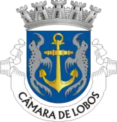 Blason de Câmara de Lobos