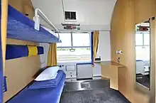 Compartiment pour passagers à mobilité réduite