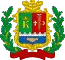 Blason de Staryï Krym   Старий Крим