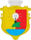 Blason de Zouhres