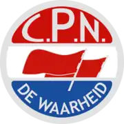 Image illustrative de l’article Parti communiste des Pays-Bas