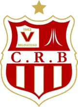 Logo actuel du club (depuis 2023)