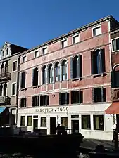 La Ca'Contarini XVIe siècle