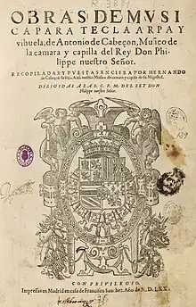 Page de titre des Obras de música.