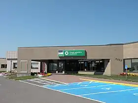 illustration de UNI Coopération financière