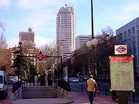 Image illustrative de l’article Ventura Rodríguez (métro de Madrid)