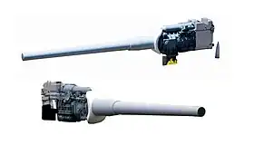 Image illustrative de l'article Canon de 380 mm/45 modèle 1935