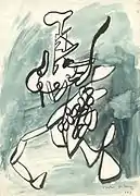 Figura lunar (1932-1933), dessin sur papier, coll. part.