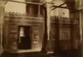 Vue ancienne de la maqsura, datant de 1904.