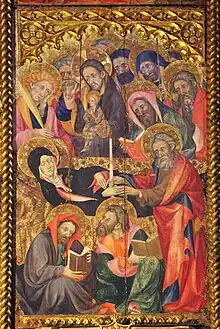 La Dormition de la Vierge