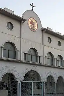 Façade de la cathédrale.