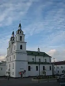 La Cathédrale du Saint-Esprit au coucher du soleil
