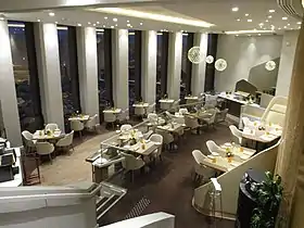 Image illustrative de l’article Celest bar restaurant