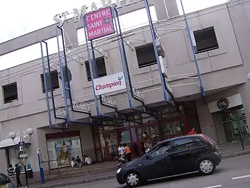 L'entrée nord avant les travaux