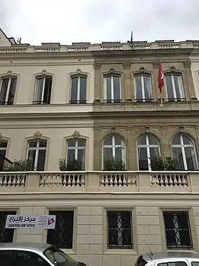 Ambassade de Tunisie à Paris