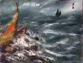 Ex-voto dédié au naufrage en mer.