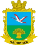 Blason de Tchaplynka
